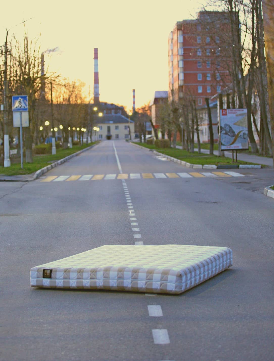 Шатура - город матрасов