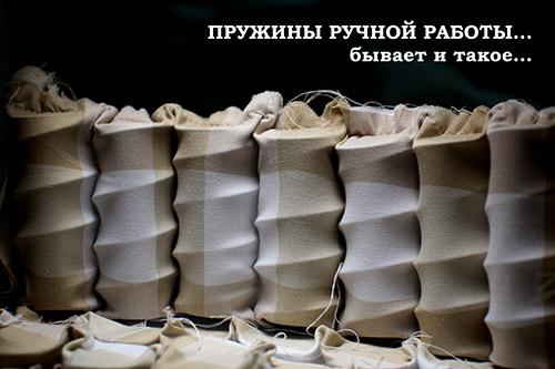 Как выбрать пружинный матрас