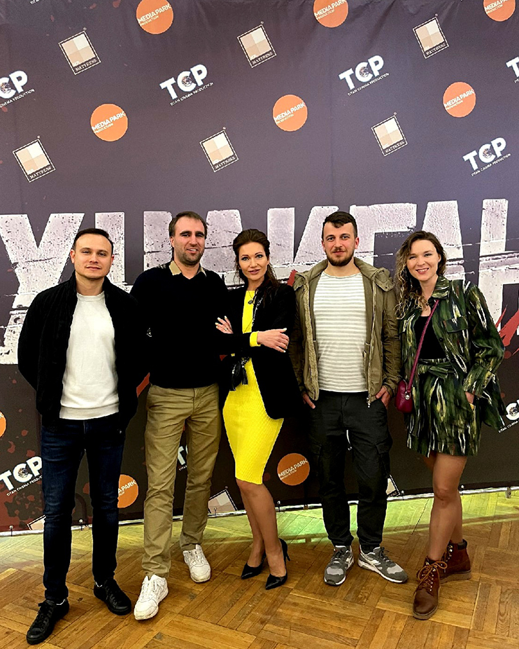 Мистер Матрас и Хулиганы
