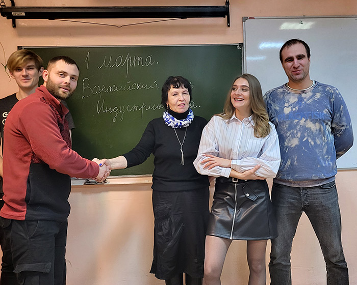 Итоги 2023