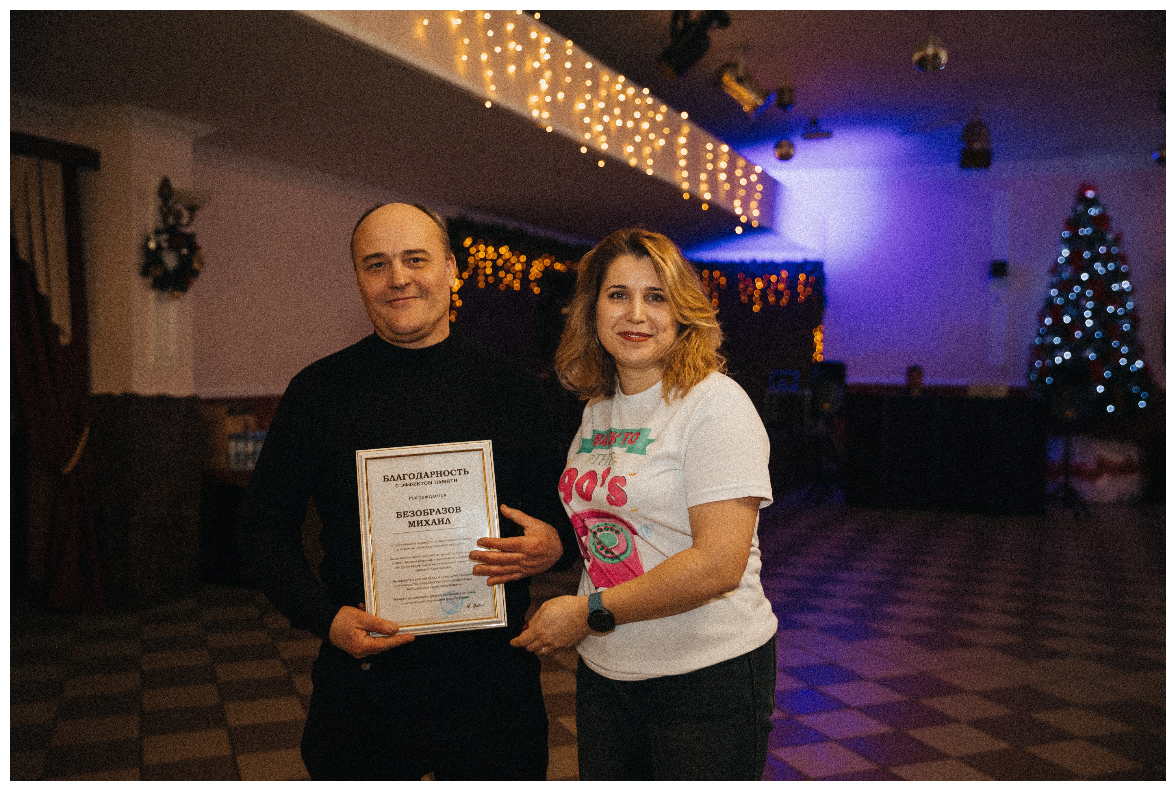 Итоги Итоги