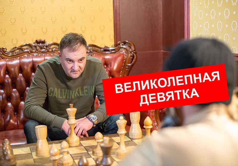 Итоги работы 2018 год