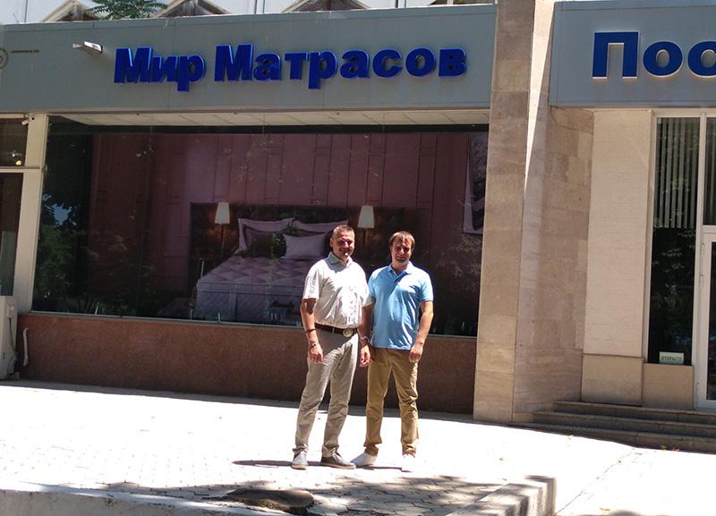 Mr. Marrtess в Узбекистане