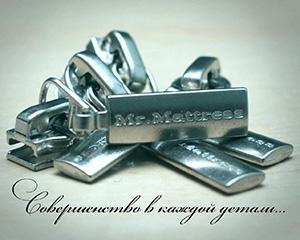 ИТОГИ РАБОТЫ КОМПАНИИ MR. MATTRESS ЗА 2013 ГОД