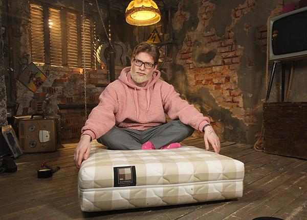 Mr.Mattress