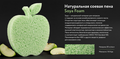 Матрас ProLive Soya