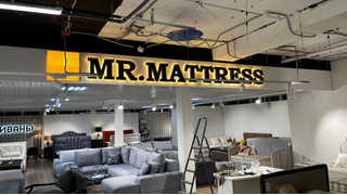 Официальное заявление компании Mr.Mattress – по некорректной информации